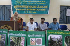 Agriculture