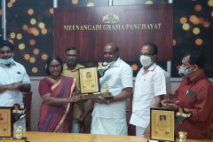 20210705_120915-scaled