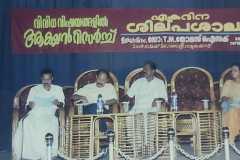 IMG-20240417-WA0103