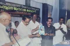IMG-20240417-WA0106