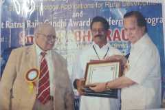 IMG-20240417-WA0112