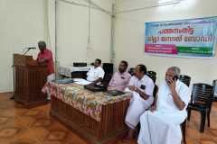 IMG-20240529-WA0065