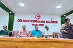 IMG20240626111238-scaled